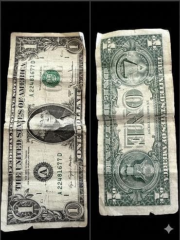 1 Dollar, 1977 il lalafo.az -da 1 Dollar, 1977 il