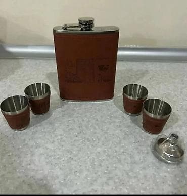 Монеты: Taxta işləmə dəst– metal ciblək (flask) və stəkanlar, şahmat fiqurlu — 2