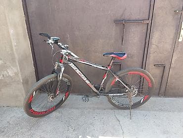 cube analog 27.5: Minçshi MS-600 dağ velosipedi - Gediş üslubu: MTB/şəhər kənarı — 1