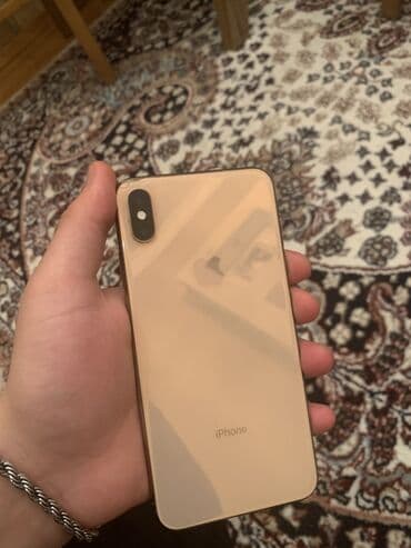 azerbaycan iphone 11 pro max: IPhone Xs Max, 64 GB, Qızılı, Simsiz şarj, Face ID — 1