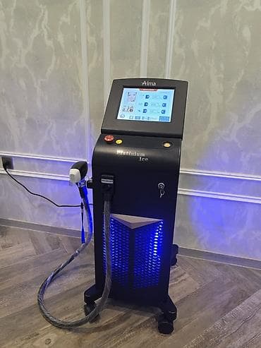 Reklam lövhələri: Epilyasiya üçün — 1