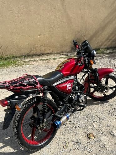 yupiter yp 333 biss key: Qırmızı rəngli moped/motorsiklet – “M50” matoru açılmıyıb infiye geder — 5