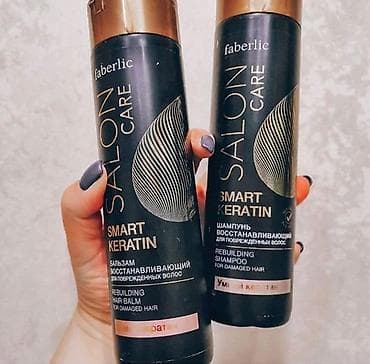 Bədənə qulluq: Bədənə qulluq — 1