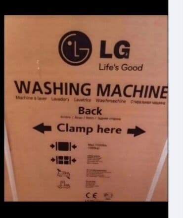 lg paltaryuyan mashinlari: LG paltaryuyan maşın - Brend: LG (Life’s Good) - Ön yükləməli, iri — 1