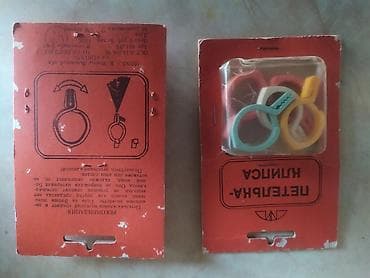 Digər ofis ləvazimatları: Məhsul: “Uçunqa-kətəbka” (Uçuşoxu/oxucu üçün səhifə işarəsi klipləri) — 1