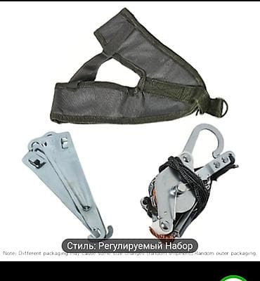 турник купить: Ev şəraiti üçün çiyin və boyun nahiyəsini rahatladan asma masaj — 4