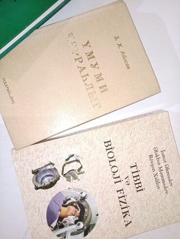 tibbi nümayəndə nədir: Tibbi, cərrahlıq, Təbabət kitablar — 2