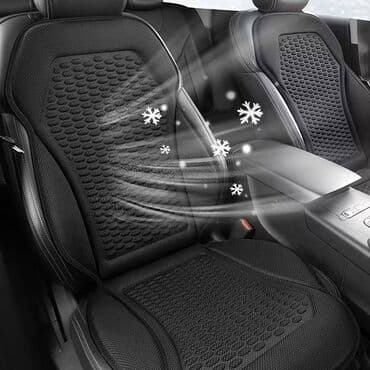 Oturacaq üçün Örtük ÜNVAN: Atatürk prospekti 235, Gənclik metrosundan — 2