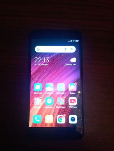 headphones: Xiaomi Mi4S, 32 GB, rəng - Qara, 
 Barmaq izi — 3