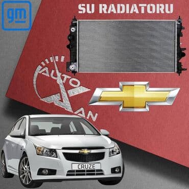 opel astra h 1.3 termostat: Chevrolet Cruze, 2015 il, Analoq, Türkiyə, Yeni — 1