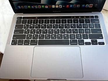 komputer ekran şəkilləri yüklə: Apple MacBook Pro noutbuku. MacBook Pro 13-inch 8GB unified memory — 5