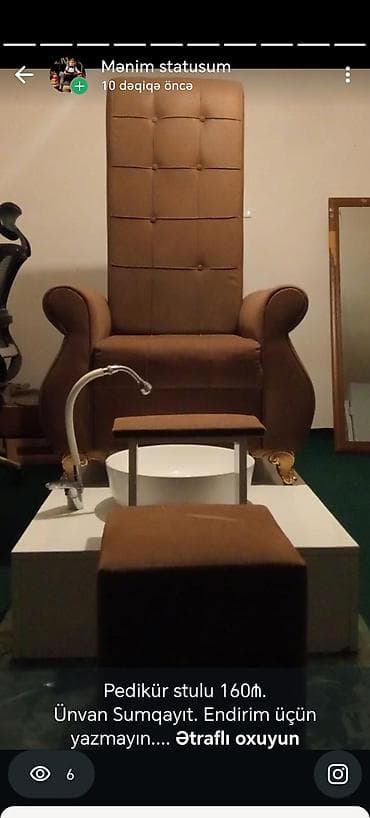bu mebellər: Pedikür kreslosu — 1