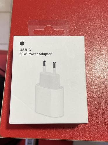 Adapter Apple, 20 Vt