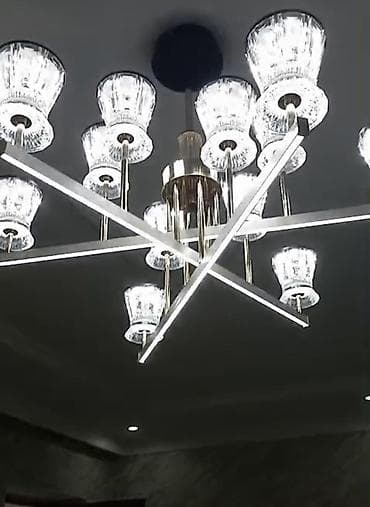 Çılçıraq, 10 və daha çox lampa, Metal
