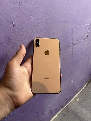 IPhone Xs Max, 256 GB, Qızılı, Face ID
