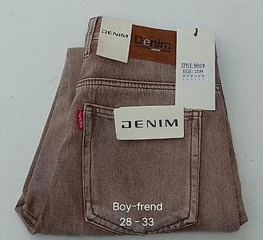 Cinslər: DENIM qadın cins şalvarları – “boyfriend” kəsim - Model: 901# və 902# — 2