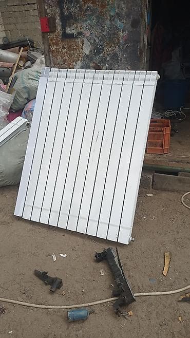 İşlənmiş Panel Radiator Alüminium, Ünvandan götürmə