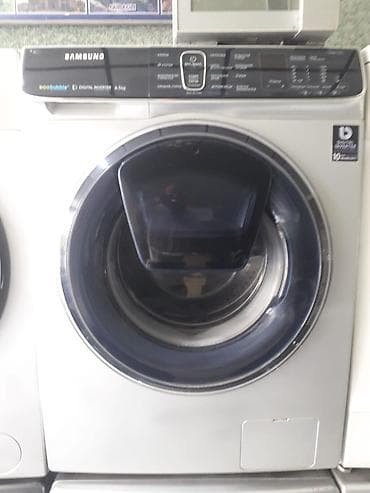 et masini: Samsung önyükləməli paltaryuyan maşın - Model xətti: Samsung — 1