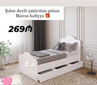 bar stolu satilir: Uşaq üçün çarpayı siyirməli Yep yeni 269 azn rəng seçimi var — 1