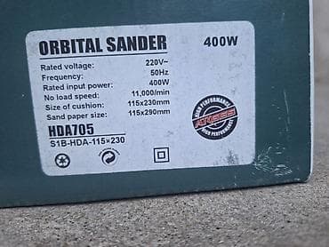 Təzə. Vibrasiyalı cilalama maşını ARGES HDA 705 400 W, 2022-ci ildə — 5