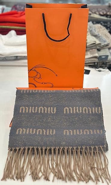 hicab sekilleri: Şarf qutuda - Model: saçaqlı, düzbucaqlı forma - Material: yumşaq — 3