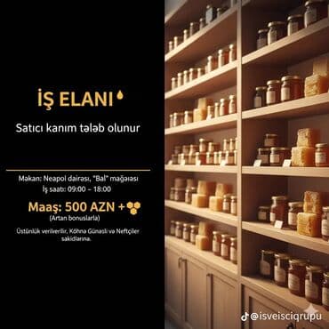 Kassir tələb olunur, Yalnız qadınlar üçün, İstənilən yaş, 1-2 illik təcrübə, Aylıq ödəniş