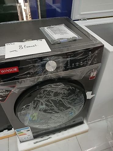 KREDİTLƏ MƏİŞƏT AVADANLIĞI KREDİT SOYUDUCU KREDİT PALTARYUYAN MAŞIN