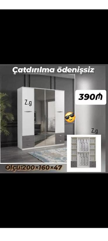 Paltar dolabları, qarderoblar