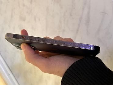 irshad telecom iphone 7 plus 128gb: IPhone 14 Pro, 256 GB, Deep Purple, Face ID — 5