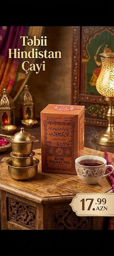 Другие товары для дома: Hindistan Çayı – 500 qr 🌿 Yüksək keyfiyyətli, orijinal Hindistan — 1