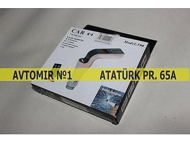 FM modulyator A45 🚙🚒 Ünvana və Bölgələrə ödənişli çatdırılma 💳BIRKART — 1