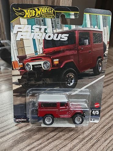 Karobka altdan aciqdi