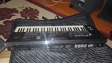 Sintezator, Korg, İşlənmiş, Ödənişli çatdırılma