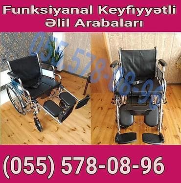 Инвалидные коляски: Funksional və keyfiyyətli əlil arabası - Möhkəm xromlaşdırılmış metal — 1