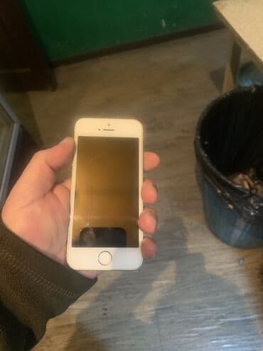 honor 40 pro: IPhone 5s, 16 GB, Qızılı, Barmaq izi — 2