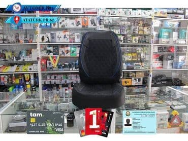 avtomobil oturacaqlarinin temiri: Oturacaq uzluyu fd 98 🚙🚒 ünvana və bölgələrə ödənişli çatdırılma — 1