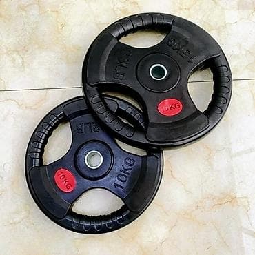 Ştanq diski, Çəki: 25 kq, Yeni