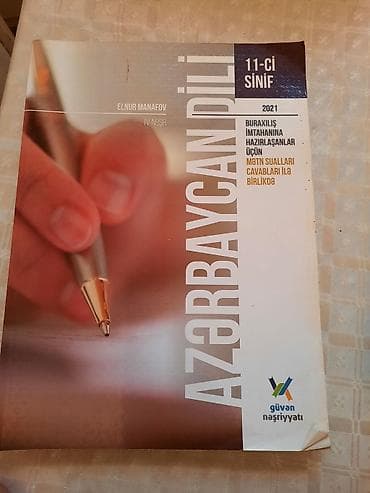 Электротранспорт: DİM test topluları və hazırlıq vəsaitləri paketi Paketə daxildir: - — 8