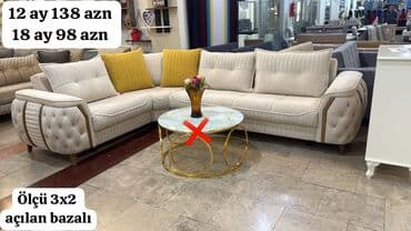 чехлы на диван бишкек: Угловой диван, Новый, Раскладной, С подъемным механизмом, Ткань, Бесплатная доставка в черте города — 1