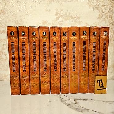 ən ucuz kitab evi: Bir ədədi cəmi 1.5 manata. Tomniki – Keyfiyyətli Kitablar Ucuz — 3