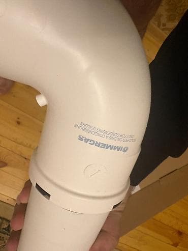 nobella комби производитель: Immergaz bacasi — 4