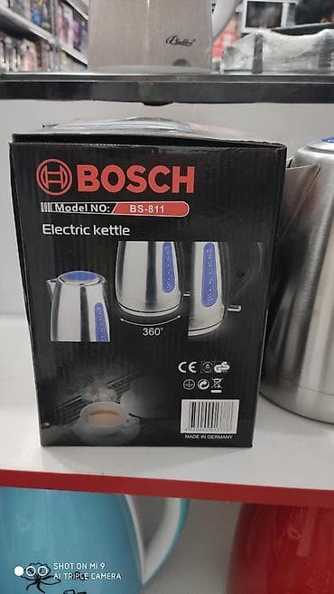 irsad electronics xiaomi: Elektrik caydan çaynik Bosch 1.7 litreli elektrik caynik. TEZEDIRLER — 3
