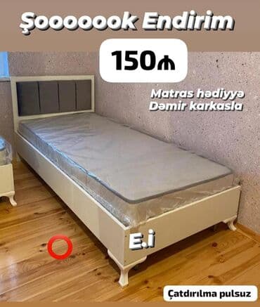 tek neferlik taxt: Yeni, Təknəfərlik çarpayı, Matras ilə — 1