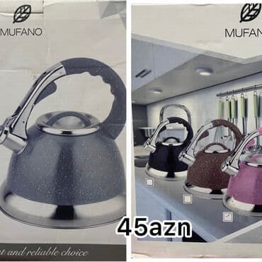 mis caydan: Yeni, rəng - Çəhrayı, Çaydan, Paslanmayan polad, 3-dən çox l — 1