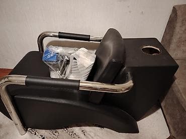 Saş yuyulması kreslosu