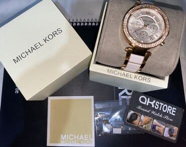 Eynəklər: İşlənmiş, Qol saatı, Michael Kors, rəng - Ağ — 4