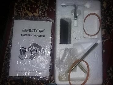 blinder: Elektrik Rəndə 700wat 16000/dövr.dəq - əla vaziyyətdə 1 dəfə — 6