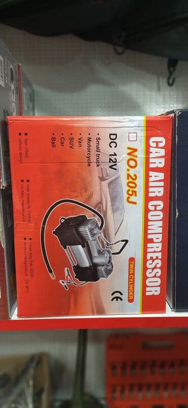 cube velosiped baku: Salam eziz musderilermíz yeni gelmis masin nasoslarmiz geldi her — 6