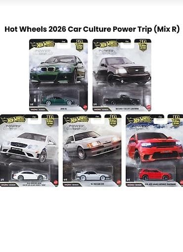 Set halinda ve trk trk satilir