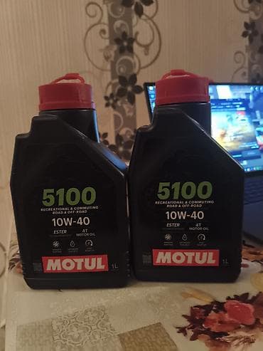 cg motor: Motul 5100 10W-40 4T motosiklet üçün mühərrik yağı 2 ədədi 45 manata — 1